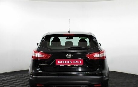 Nissan Qashqai, 2016 год, 1 464 000 рублей, 7 фотография