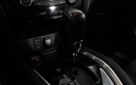 Nissan Qashqai, 2016 год, 1 464 000 рублей, 18 фотография