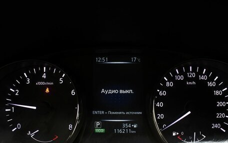 Nissan Qashqai, 2016 год, 1 464 000 рублей, 13 фотография