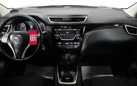 Nissan Qashqai, 2016 год, 1 464 000 рублей, 14 фотография