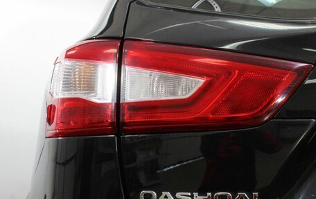 Nissan Qashqai, 2016 год, 1 464 000 рублей, 25 фотография