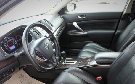 Nissan Teana, 2012 год, 799 000 рублей, 14 фотография
