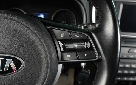 KIA Sportage IV рестайлинг, 2021 год, 2 415 000 рублей, 20 фотография