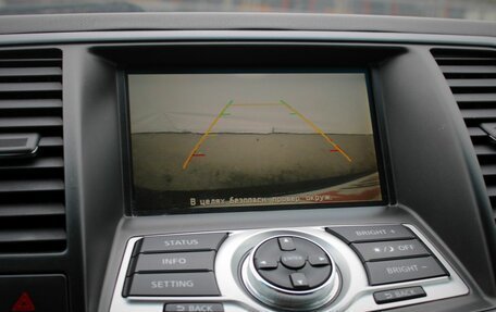Nissan Teana, 2012 год, 799 000 рублей, 19 фотография