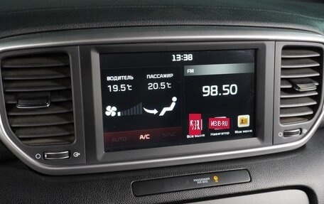 KIA Sportage IV рестайлинг, 2021 год, 2 415 000 рублей, 15 фотография