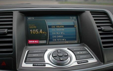 Nissan Teana, 2012 год, 799 000 рублей, 18 фотография