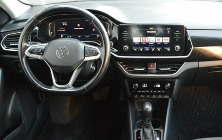 Volkswagen Polo VI (EU Market), 2020 год, 1 939 000 рублей, 12 фотография