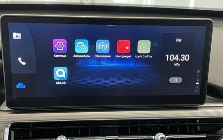 Chery Tiggo 8 Pro, 2021 год, 1 720 000 рублей, 8 фотография