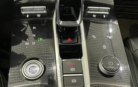Chery Tiggo 8 Pro, 2021 год, 1 720 000 рублей, 10 фотография