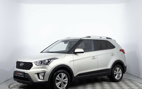 Hyundai Creta I рестайлинг, 2020 год, 1 970 000 рублей, 1 фотография