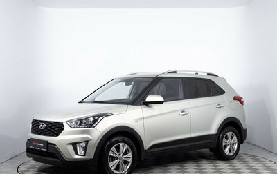 Hyundai Creta I рестайлинг, 2020 год, 1 970 000 рублей, 1 фотография