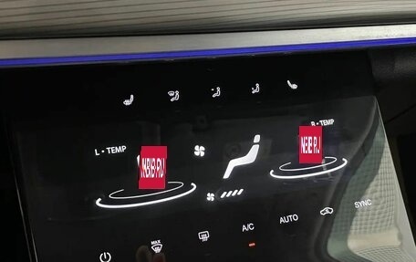 Chery Tiggo 8 Pro, 2021 год, 1 720 000 рублей, 7 фотография