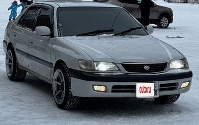 Toyota Corona IX (T190), 1998 год, 400 000 рублей, 1 фотография