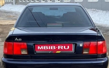 Audi A6, 1996 год, 281 819 рублей, 1 фотография