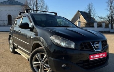 Nissan Qashqai, 2010 год, 830 000 рублей, 1 фотография