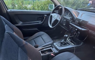 BMW 3 серия, 1995 год, 230 000 рублей, 1 фотография