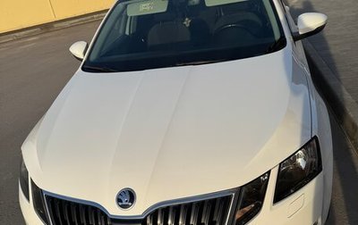 Skoda Octavia, 2017 год, 1 550 000 рублей, 1 фотография