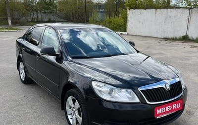 Skoda Octavia, 2010 год, 550 000 рублей, 1 фотография