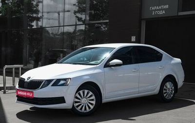 Skoda Octavia, 2017 год, 1 497 000 рублей, 1 фотография