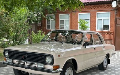 ГАЗ 24 «Волга», 1990 год, 1 255 000 рублей, 1 фотография