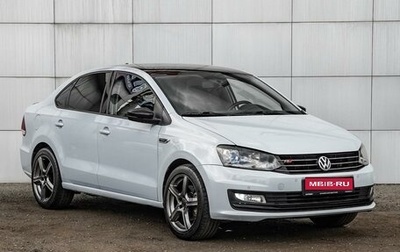 Volkswagen Polo VI (EU Market), 2018 год, 1 150 000 рублей, 1 фотография