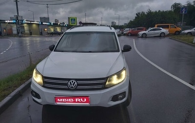 Volkswagen Tiguan I, 2015 год, 1 401 000 рублей, 1 фотография