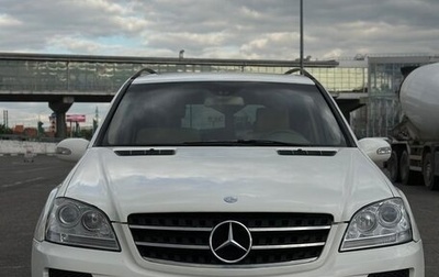 Mercedes-Benz M-Класс, 2006 год, 1 100 000 рублей, 1 фотография