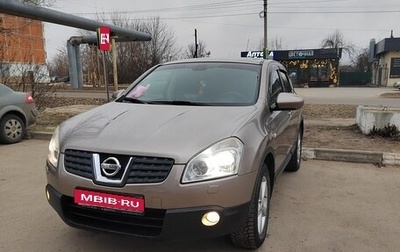 Nissan Qashqai, 2008 год, 1 000 000 рублей, 1 фотография