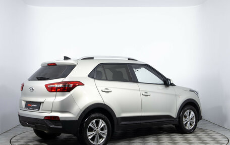 Hyundai Creta I рестайлинг, 2020 год, 1 970 000 рублей, 5 фотография