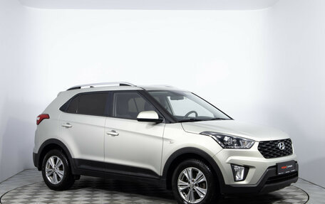 Hyundai Creta I рестайлинг, 2020 год, 1 970 000 рублей, 3 фотография