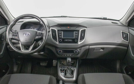Hyundai Creta I рестайлинг, 2020 год, 1 970 000 рублей, 13 фотография