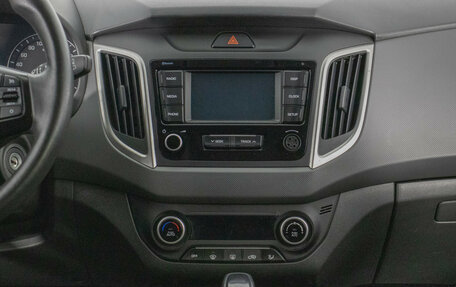 Hyundai Creta I рестайлинг, 2020 год, 1 970 000 рублей, 14 фотография
