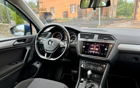 Volkswagen Tiguan II, 2020 год, 2 150 000 рублей, 9 фотография