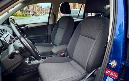 Volkswagen Tiguan II, 2020 год, 2 150 000 рублей, 13 фотография