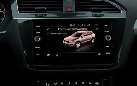 Volkswagen Tiguan II, 2020 год, 2 150 000 рублей, 24 фотография