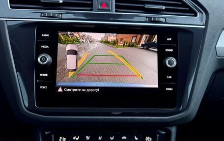 Volkswagen Tiguan II, 2020 год, 2 150 000 рублей, 23 фотография