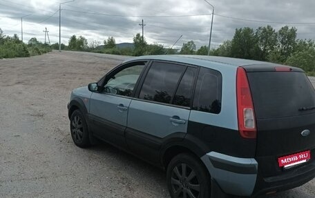 Ford Fusion I, 2008 год, 300 000 рублей, 2 фотография