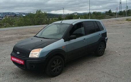 Ford Fusion I, 2008 год, 300 000 рублей, 3 фотография