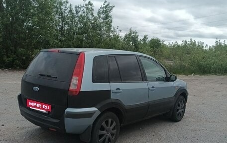 Ford Fusion I, 2008 год, 300 000 рублей, 8 фотография