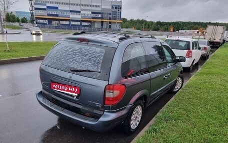Chrysler Voyager IV, 2001 год, 280 000 рублей, 11 фотография