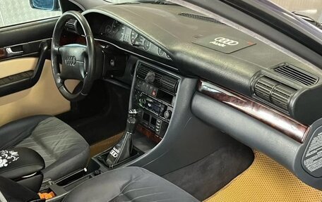 Audi A6, 1996 год, 281 819 рублей, 7 фотография