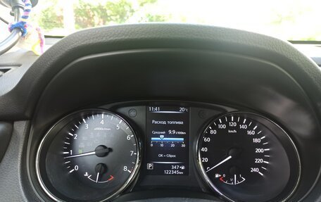 Nissan X-Trail, 2019 год, 2 249 000 рублей, 18 фотография
