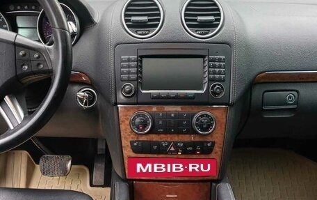 Mercedes-Benz GL-Класс, 2007 год, 1 070 000 рублей, 12 фотография