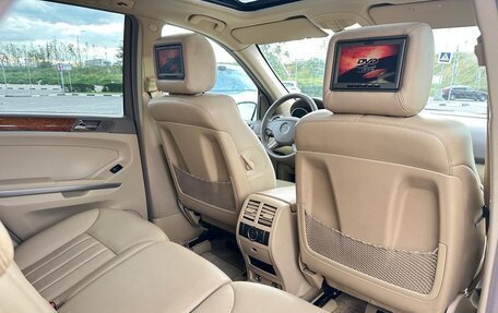 Mercedes-Benz M-Класс, 2006 год, 1 100 000 рублей, 16 фотография