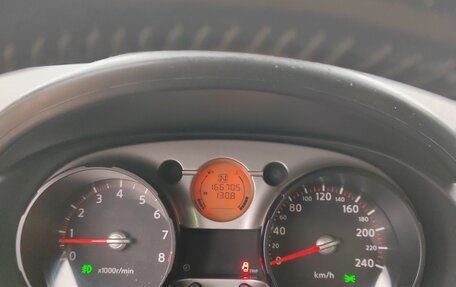 Nissan Qashqai, 2008 год, 1 000 000 рублей, 11 фотография