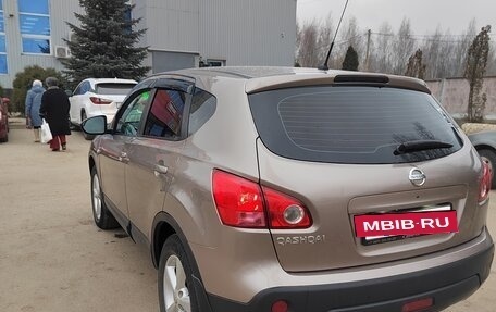 Nissan Qashqai, 2008 год, 1 000 000 рублей, 5 фотография