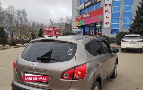 Nissan Qashqai, 2008 год, 1 000 000 рублей, 4 фотография