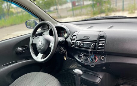 Nissan Micra III, 2008 год, 500 000 рублей, 9 фотография