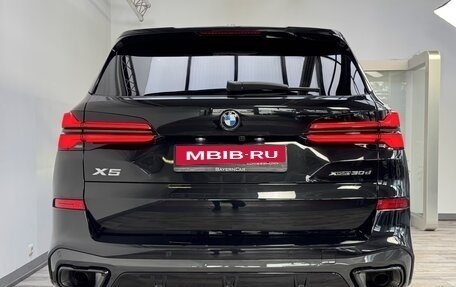 BMW X5, 2025 год, 12 190 000 рублей, 3 фотография