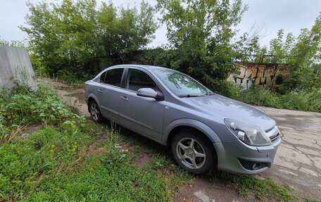 Opel Astra H, 2008 год, 480 000 рублей, 2 фотография